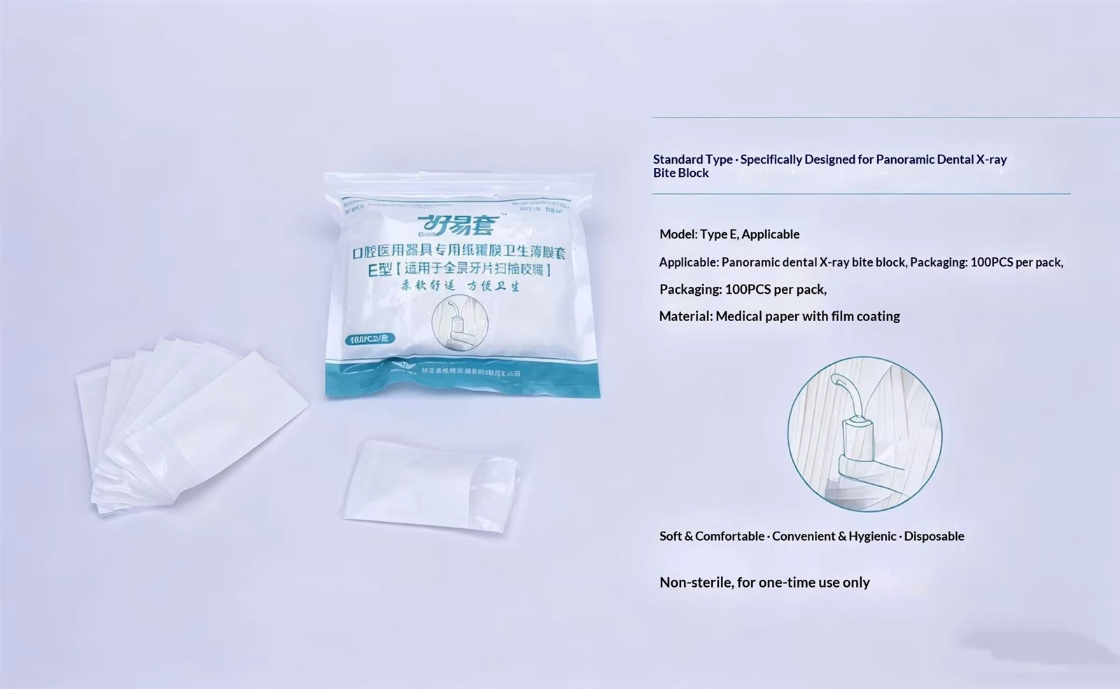 product-2080-1280 product-2080-1280